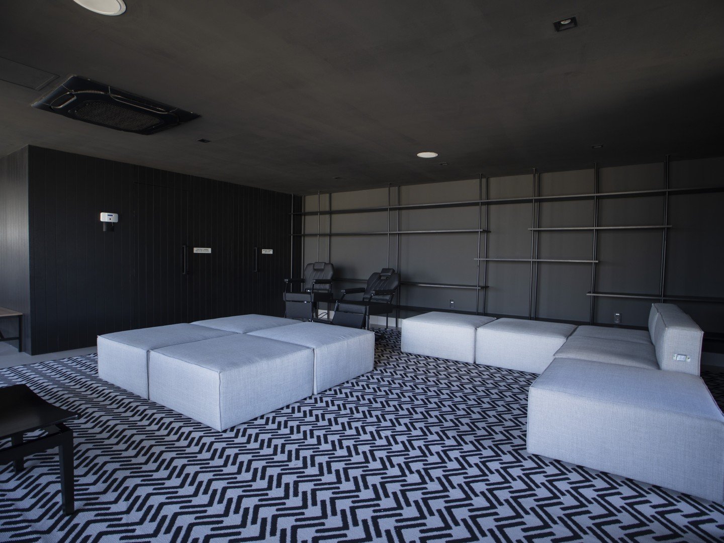 Skybar